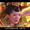天齐网3d正版保真